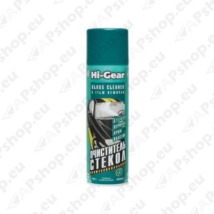 Очиститель стекол 510г S188-HG5622