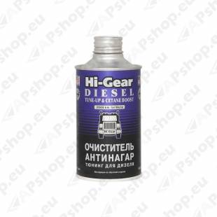 Kütuselisand 325ml S188-HG3436