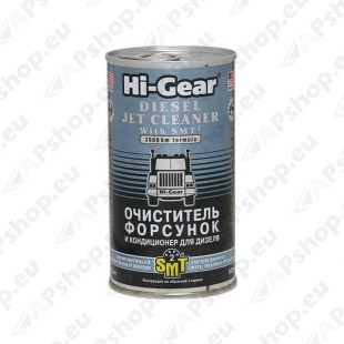 Pihustite puhastusaine diisel SMT2 325ml S188-HG3409