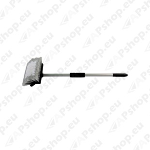 Pesuhari 70cm S183-5860