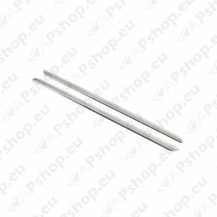 Защитные накладки на бампер 57cм S103-2060.2