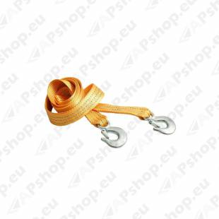 Veorihm 2T 5m lukustatava aasaga S103-06081