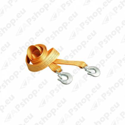 Veorihm 2T 5m lukustatava aasaga S103-06081