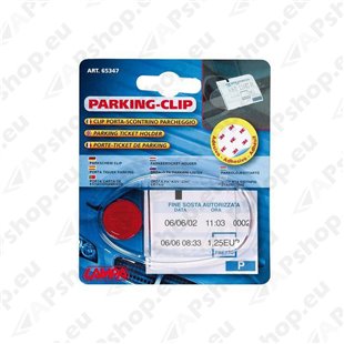Пластмассовый держатель для парковочной карты S103-6534.7