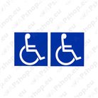 Знак инвалидного транспорта INVA