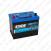 DUAL 80Ah 640MCA 270x175x222 S106-ER350