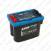 DUAL AGM 50Ah 750CCA 260x175x206+- S106-EP450