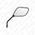 Peeglid 2tk S103-9008.0