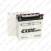 12V 5,5Ah 12N5,5-3B 138x61x131 -+ S106-4559