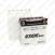 12V 7Ah 12N7-3B 137x76x134 -+ S106-4560