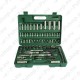86-osaline 1/4” & 1/2” padrunvõtmete komplekt S171-09013