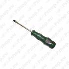 Lapik kruvikeeraja 3x100mm S171-63403
