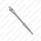 1/4 liigendiga vars 140mm S171-11909