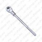 3/4" narre 510mm S171-16901