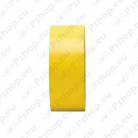 Niiskuskindel teip kollane 50mmx25m S172-CY5025