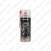 Keraamiline ketimääre Ultra 400ml S113-000272