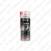 Jalgratta vaha 400ml S113-000277