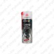 Jalgratta käiguosa määre PTFE-ga 400ml S113-000273