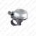 Alumiinium kell MTB S123-5055