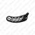 Laba Hole parem, musthõbe M104-LABAHOLEBLR