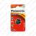 CR2032 Panasonic puldipatarei 1tk S119-6230