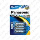 AAA Evolta Panasonic patarei 4tk. S119-27818