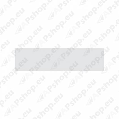 Термостойкая краска 690°C, серебряный 400мл S151-467530