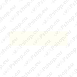 Термостойкая краска 300°C, белый 400мл S151-467547