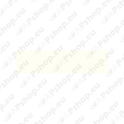 Термостойкая краска 300°C, белый 400мл S151-467547