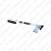Щетка-скребок Tele-Is 77-105cm S103-KU6109