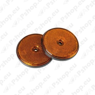 Reflektorid 2tk S103-2052.6