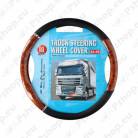 Other accessories for trucks (signals, summers, etc.)