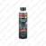 Motip mootori sisepesu 300ml S113-090611