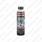 Motip õlilisand klapitõukuritele 300ml S113-090612
