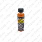 Archoil AR6900-P MAX Advanced Petrol Synthesis 100ml