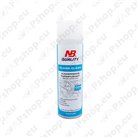 NB Quality C14 Brake Clean Strong 2