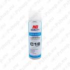 NB Quality C18 Safe Clean