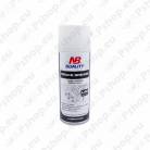 NB Quality L42 Brake Grease