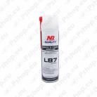 NB Quality L87 Chain & Cable Grease