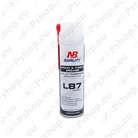 NB Quality L87 Chain & Cable Grease