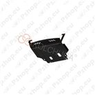 Kolchuga Steel Skid Plate Ford Courier/Tourneo Courier 2014- (Engine, Gearbox, Radiator Protection)