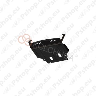 Kolchuga Steel Skid Plate Ford Fiesta VII EcoBoost 2012-2017 1,0 (Engine, Gearbox, Radiator Protection)