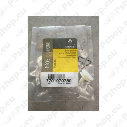 RENAULT Clip 7701070780