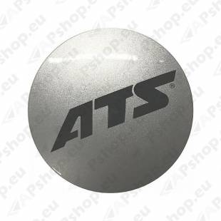 ATS KAPSEL N23. HÕBEDANE/MUST LOGO