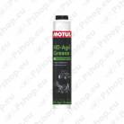 MOTUL HD- AGRI GREASE 400G LUBE SHUTTLE