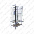 Bodywork equipment