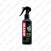 MOTUL M2 HELMET INTERIOR CLEAN 250ML