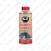 K2 MOTOR FLUSH MOOTORI SISEPESU 250ML