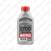 MOTUL RBF 700 FACTORY LINE 336°C 0.5L DOT4 RACING PIDURIVEDELIK