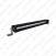 KAUGTULI LED PANEEL 35W. PIKKUS 564MM. 12/24V 5500LM SPOT